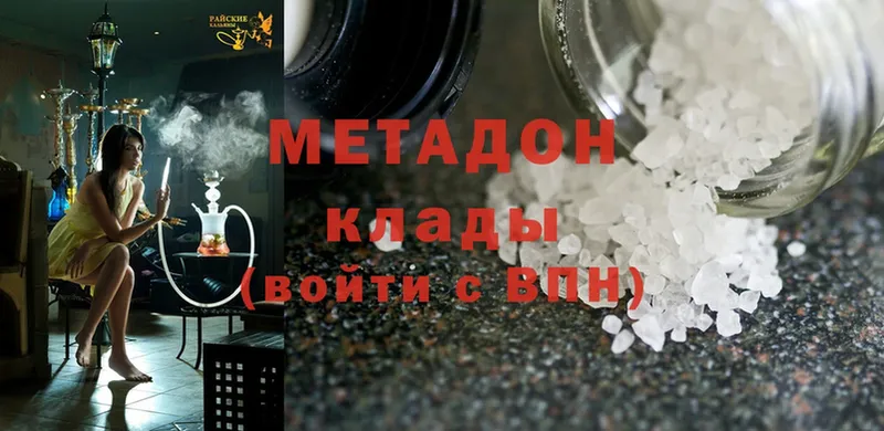 KRAKEN ссылки  Духовщина  МЕТАДОН methadone 